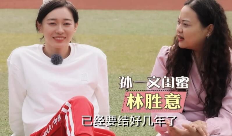 《慢镜头》报道，马洛塔正在忙于国米球员的续约工作，大部分的谈判都在顺利进行，只有邓弗里斯可能离开。